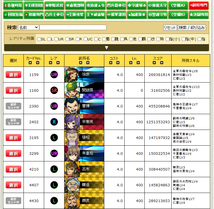 Image from Gyazo