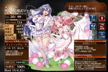 トピック関連画像