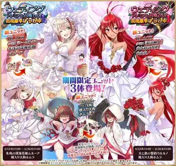 トピック関連画像