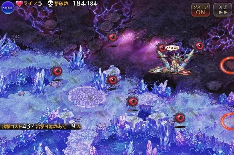 モラフル超神級、王国パで完全制覇。ドMすぎる縛りプレイに脱帽の参考画像 - わんにゃんランド - アイギス攻略まとめ