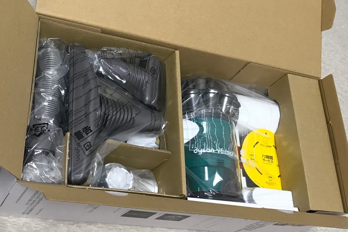 Dyson V6 Mattress+（マットレス・プラス） 中身