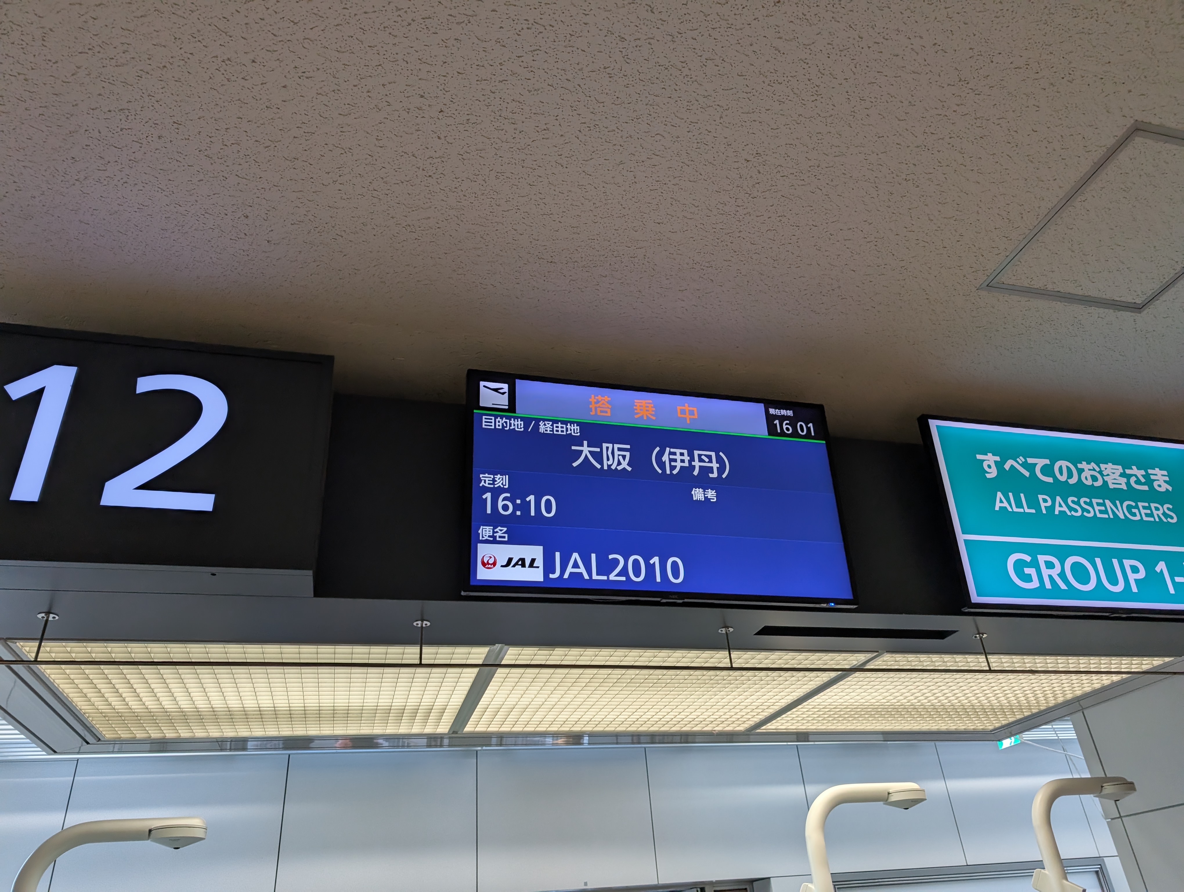 2025-10-07 Tue : (書きかけ)