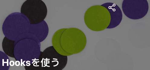 web share api in macOS