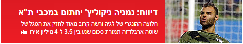 תמונה