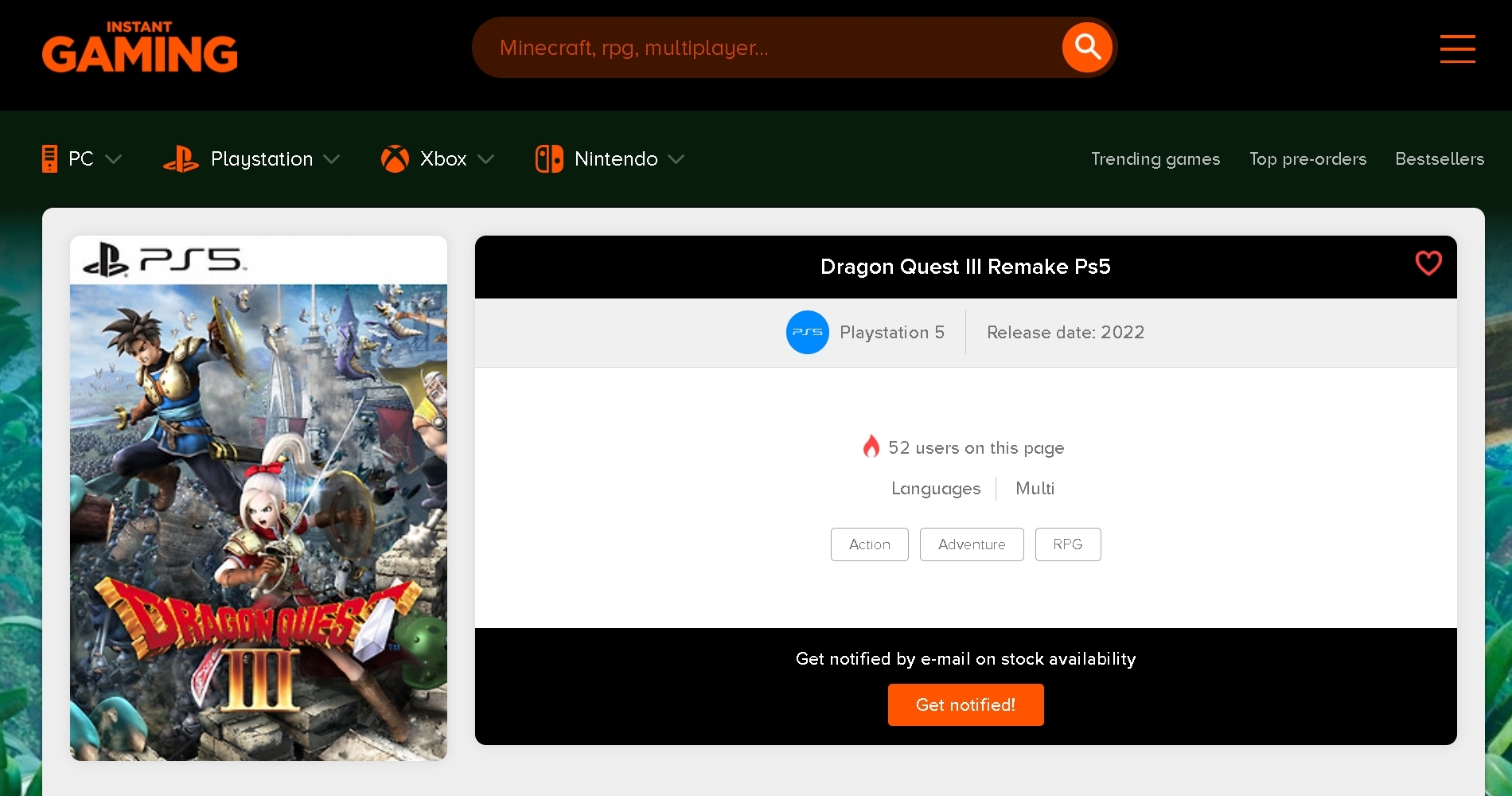 超噂 Ps5 ドラゴンクエスト3 リメイク マジで来ちゃう 海外通販サイトに登場 ゲームかなー