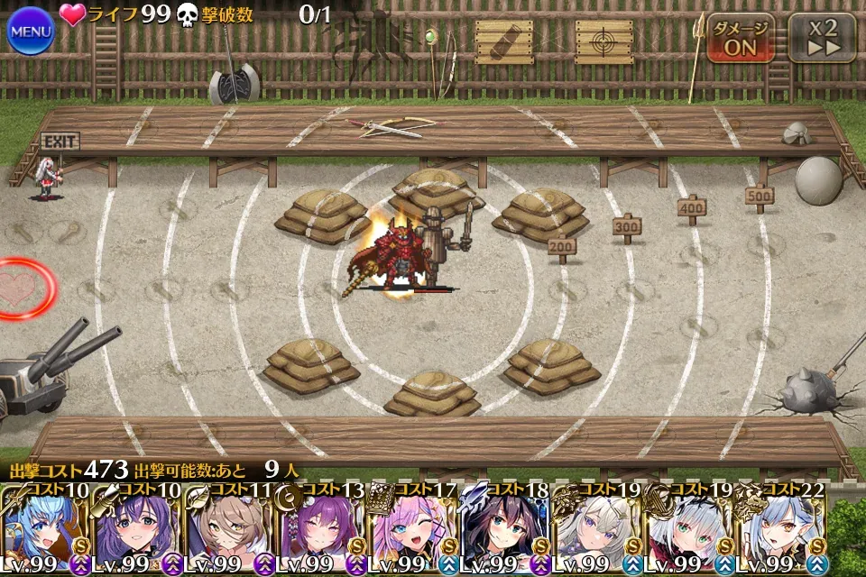 赤い「揺るがぬ黒き騎士デシウス」登場！2つの第2覚醒とイケメン過ぎる立ち絵に震えろの参考画像 - わんにゃんランド - アイギス攻略まとめ