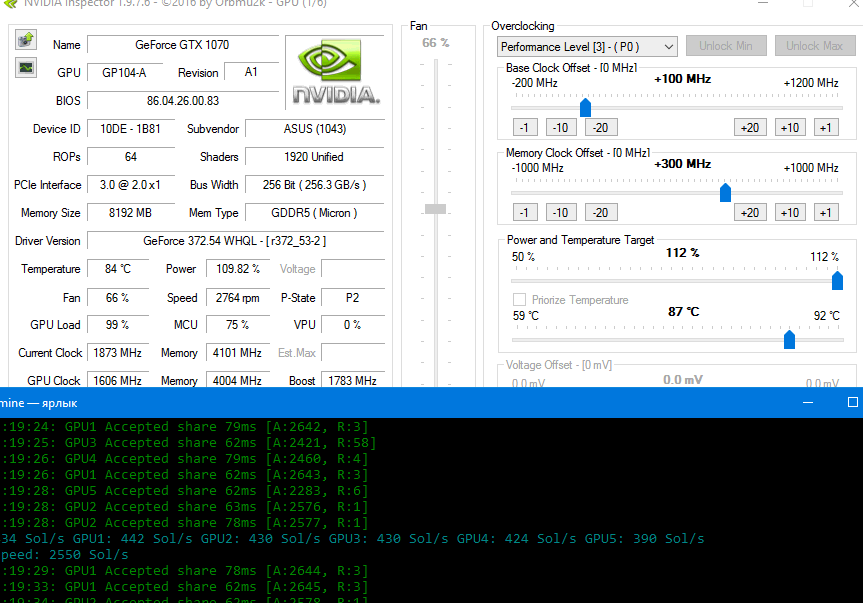 dns shop майнинг dns shop майнинг