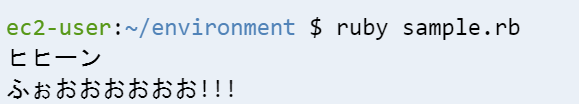 Image from Gyazo