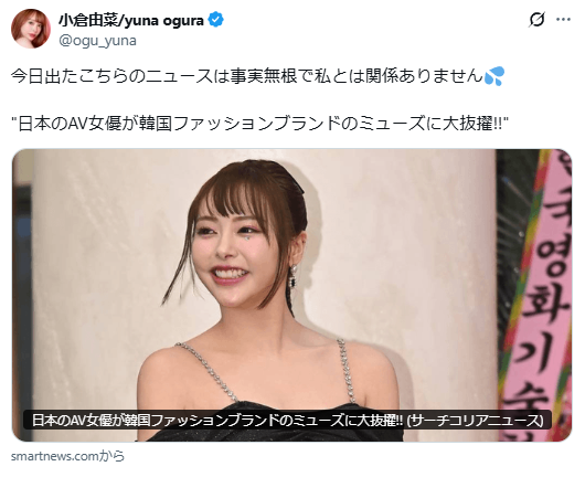 Image from Gyazo
