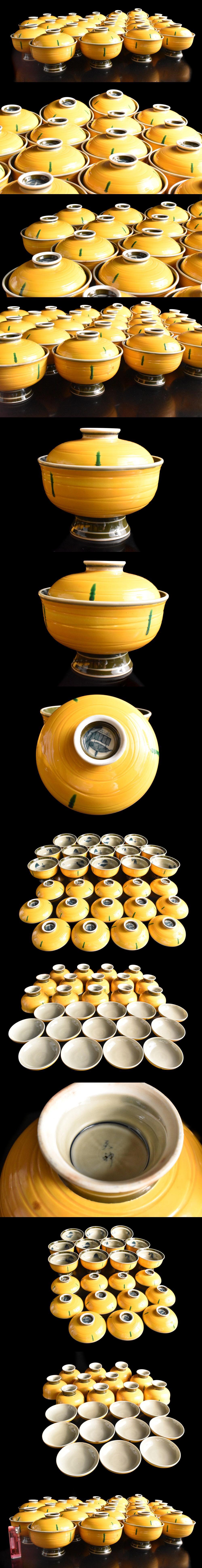 The