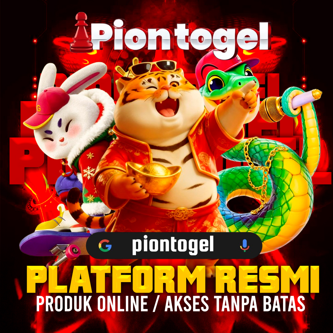 Piontogel