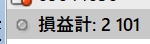 Image from Gyazo