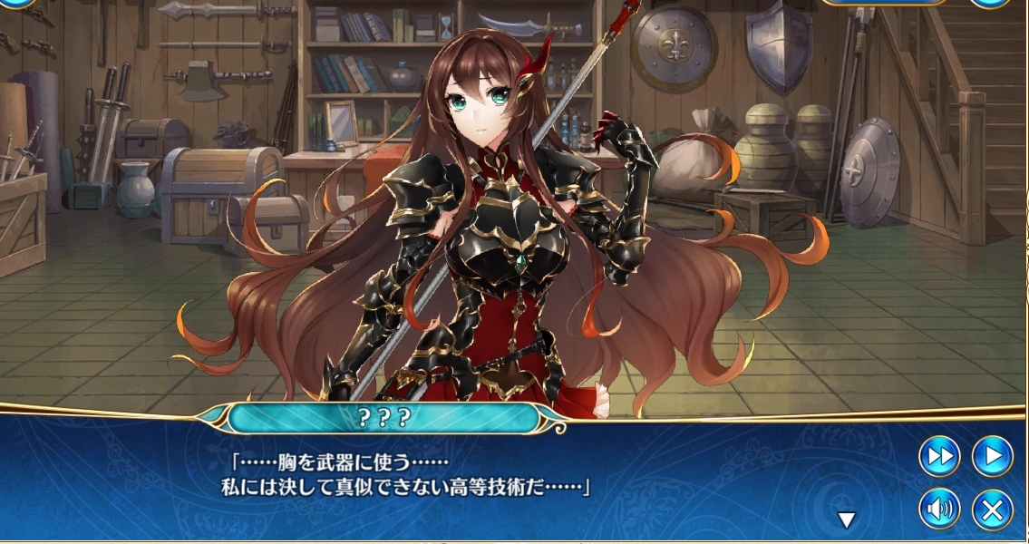 【DMM.R18】ジェミニシード X part83 [無断転載禁止]©bbspink.com	->画像>138枚 
