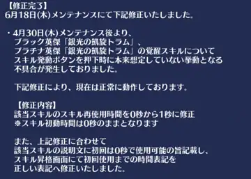 トピック関連画像