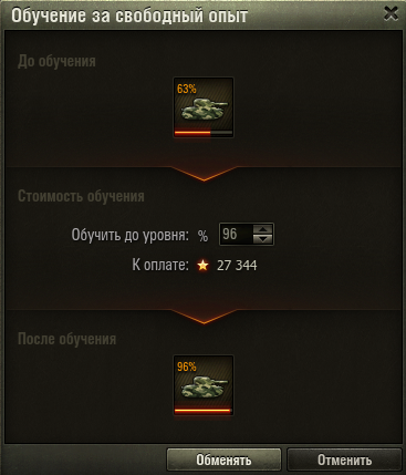 8ac37a62fc0a85a1422e761df75c8b36.png