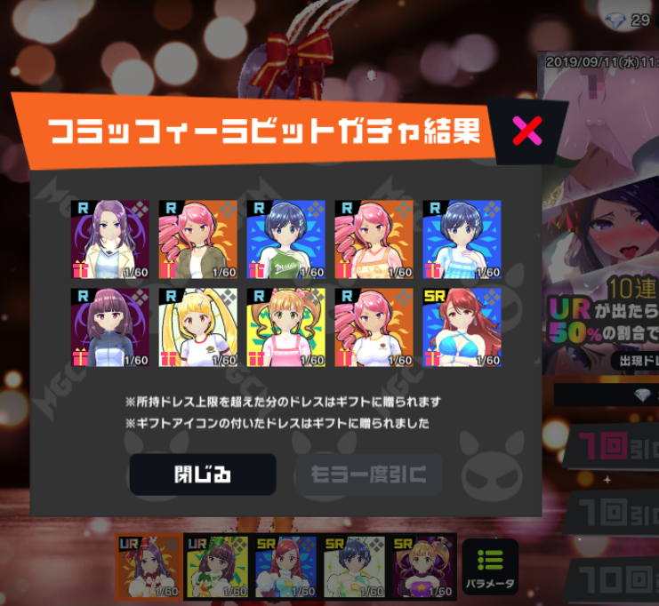 【DMM.R18】マジカミ【121億目】 [無断転載禁止]©bbspink.com [無断転載禁止]©bbspink.com	YouTube動画>1本 ->画像>34枚 