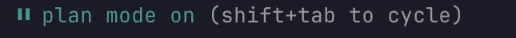 plan mode
