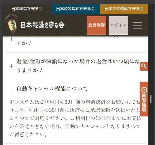 Image from Gyazo