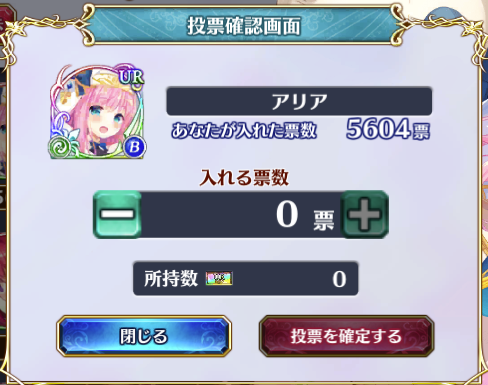 【DMM.R18】ジェミニシード X part111 [無断転載禁止]©bbspink.com	->画像>114枚 