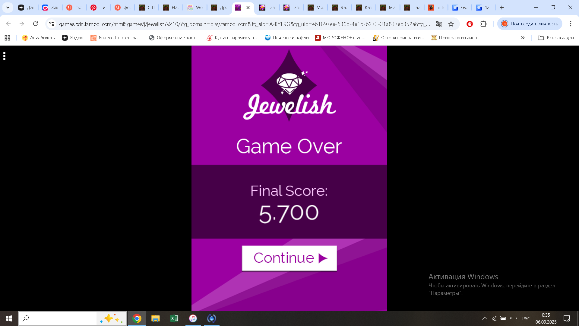 https://i.gyazo.com/8b71991eb3dfdaf8cbd6365e799c92f4.png