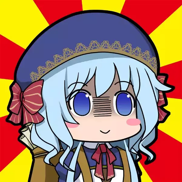 参考画像