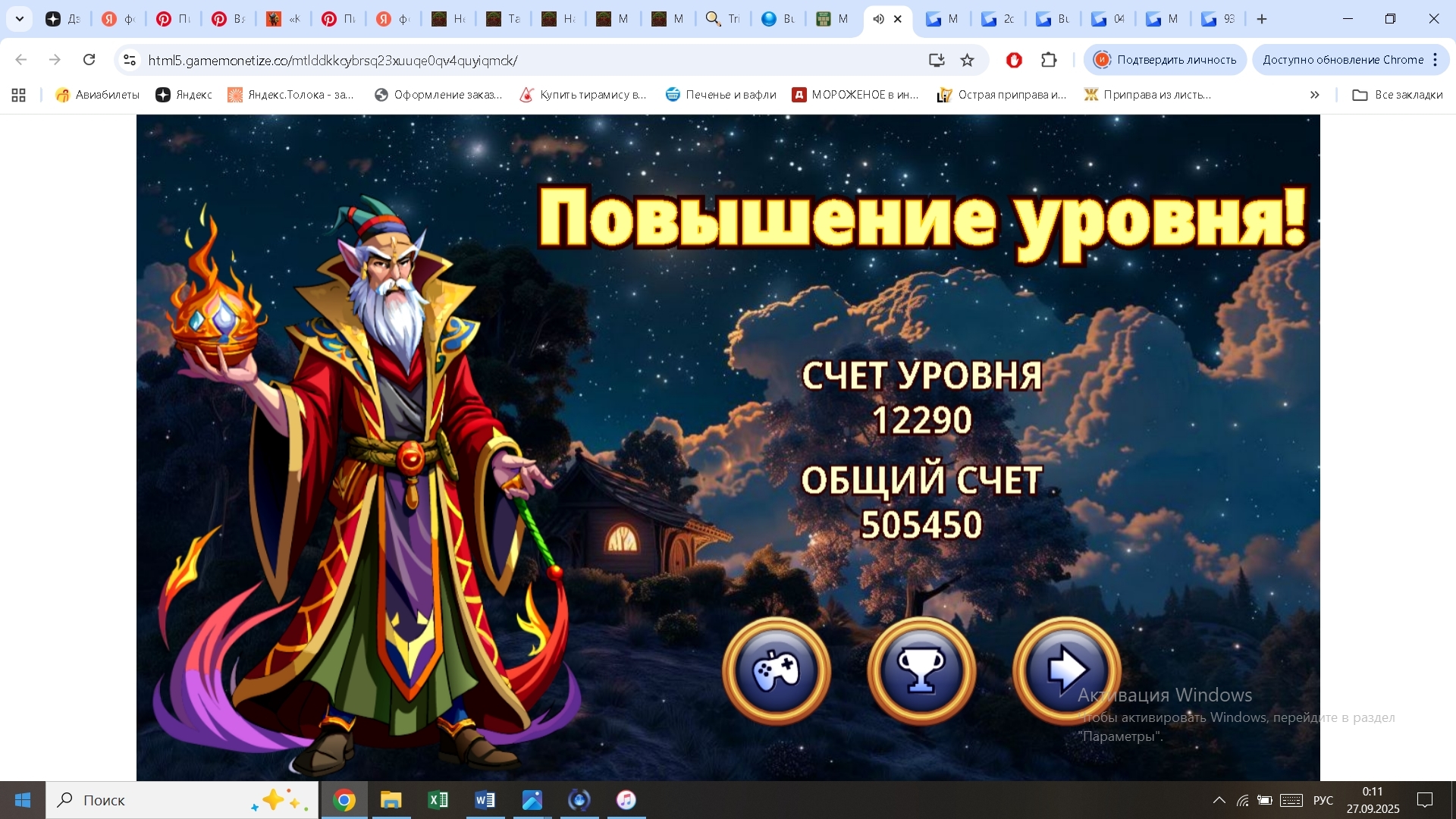 https://i.gyazo.com/8ba0e91defb56fa5aa21efa210574597.jpg