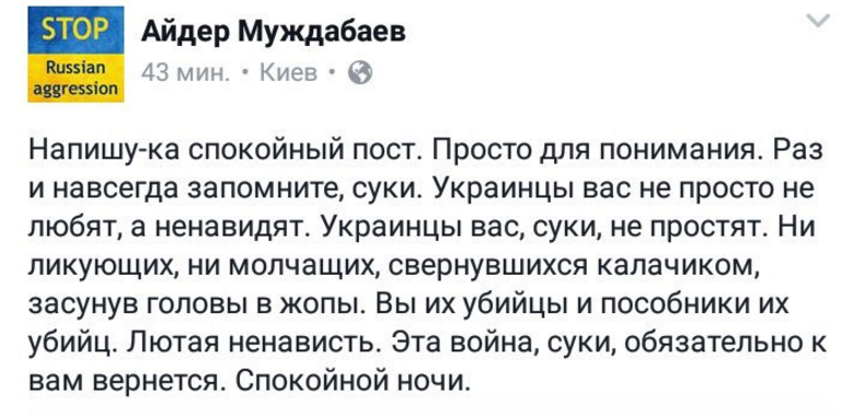 России надо отказаться от военных авантюр и попыток лишить соседей независимости, - Явлинский - Цензор.НЕТ 2643