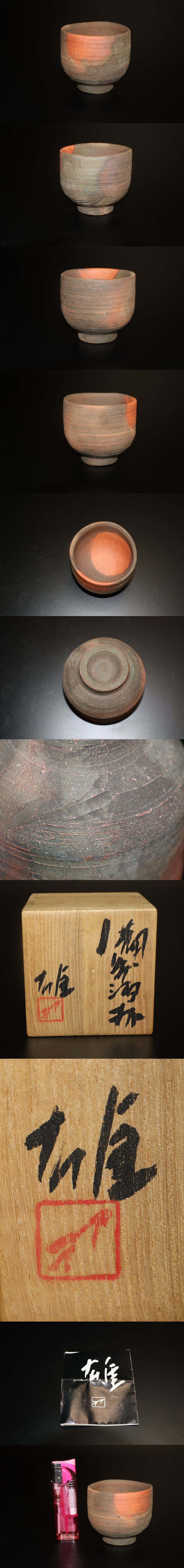 此商品圖像無法被轉載請進入原始網查看