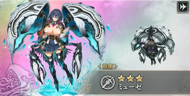 モンスター娘勢の性能が尖りまくり！？つよつよキャラはもっと喧伝しての参考画像 - わんにゃんランド - アイギス攻略まとめ