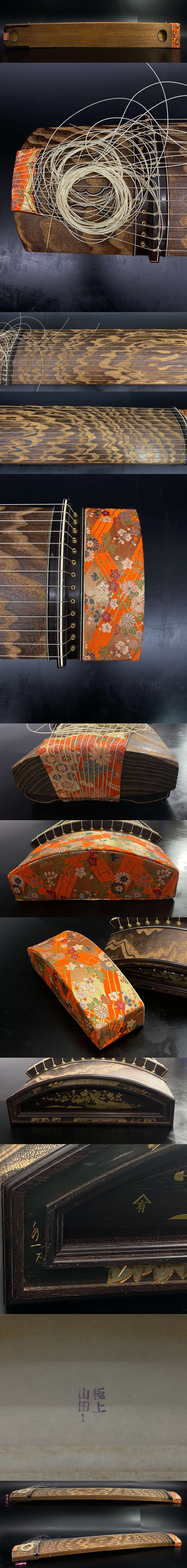 The