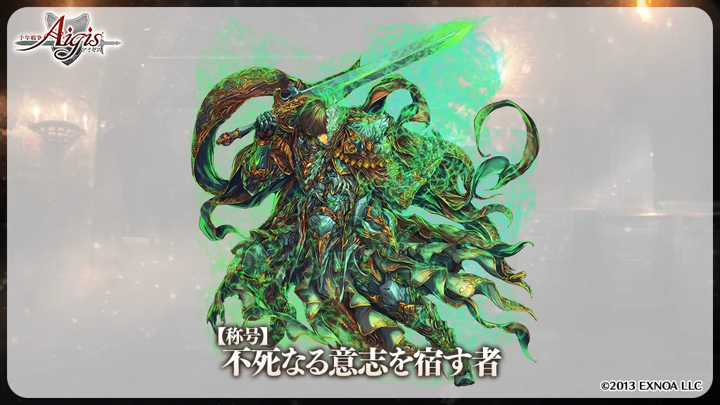 ツイート画像 1