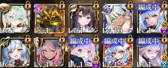 悲喜こもごも！王子たちのガチャ結果報告！チケットや天井は果たして救いとなるか？の参考画像 - わんにゃんランド - アイギス攻略まとめ