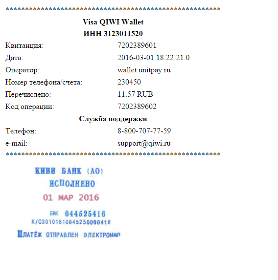 8c4ae5bd0dc36da1c14f69e97ff50b67.png