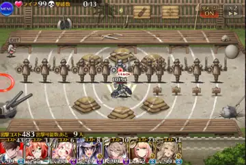 トピック関連画像