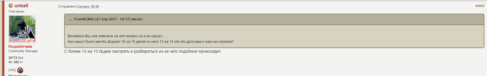 8c78e12150aca77cd02a797ec9525431.png