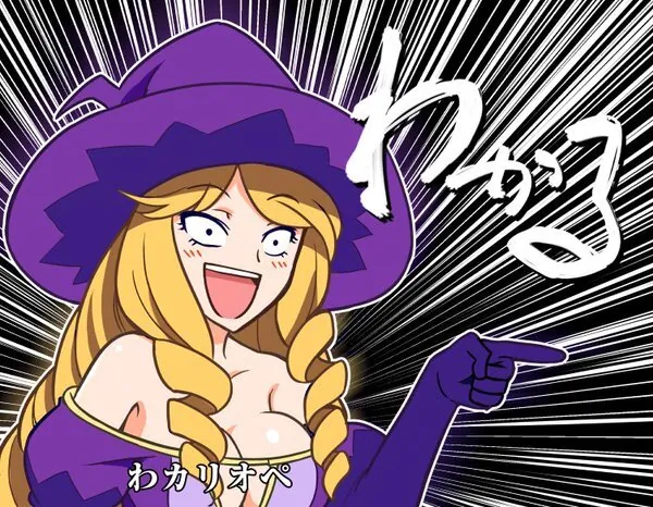 老兵王子たちが語るアイギス昔話。30CCは大嘘だった！？の参考画像 - わんにゃんランド - アイギス攻略まとめ