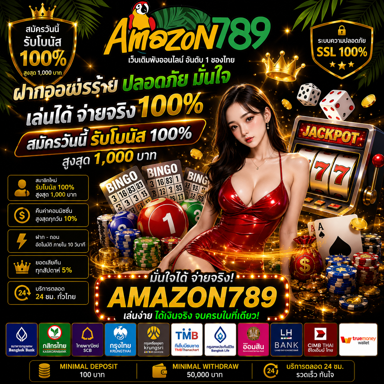 https://888casino.eu.com/dk/