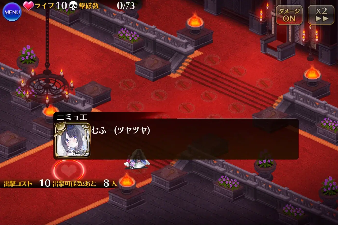 ニミュエちゃんが可愛すぎて王子が仕事放棄！？花嫁姿と新能力に歓喜の声！の参考画像 - わんにゃんランド - アイギス攻略まとめ