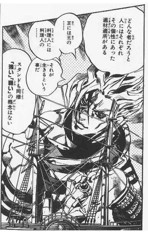 英傑ユニットの格差がエグい？調整されないキャラは火力インフレに飲まれるのか…の参考画像 - わんにゃんランド - アイギス攻略まとめ