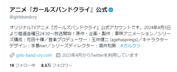 AjX 3475 YouTube>6{ ->摜>5 