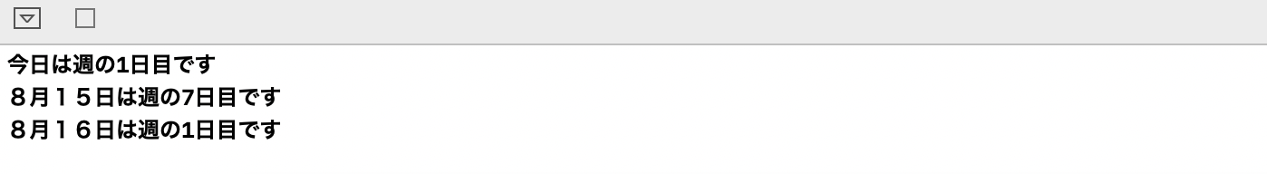 null