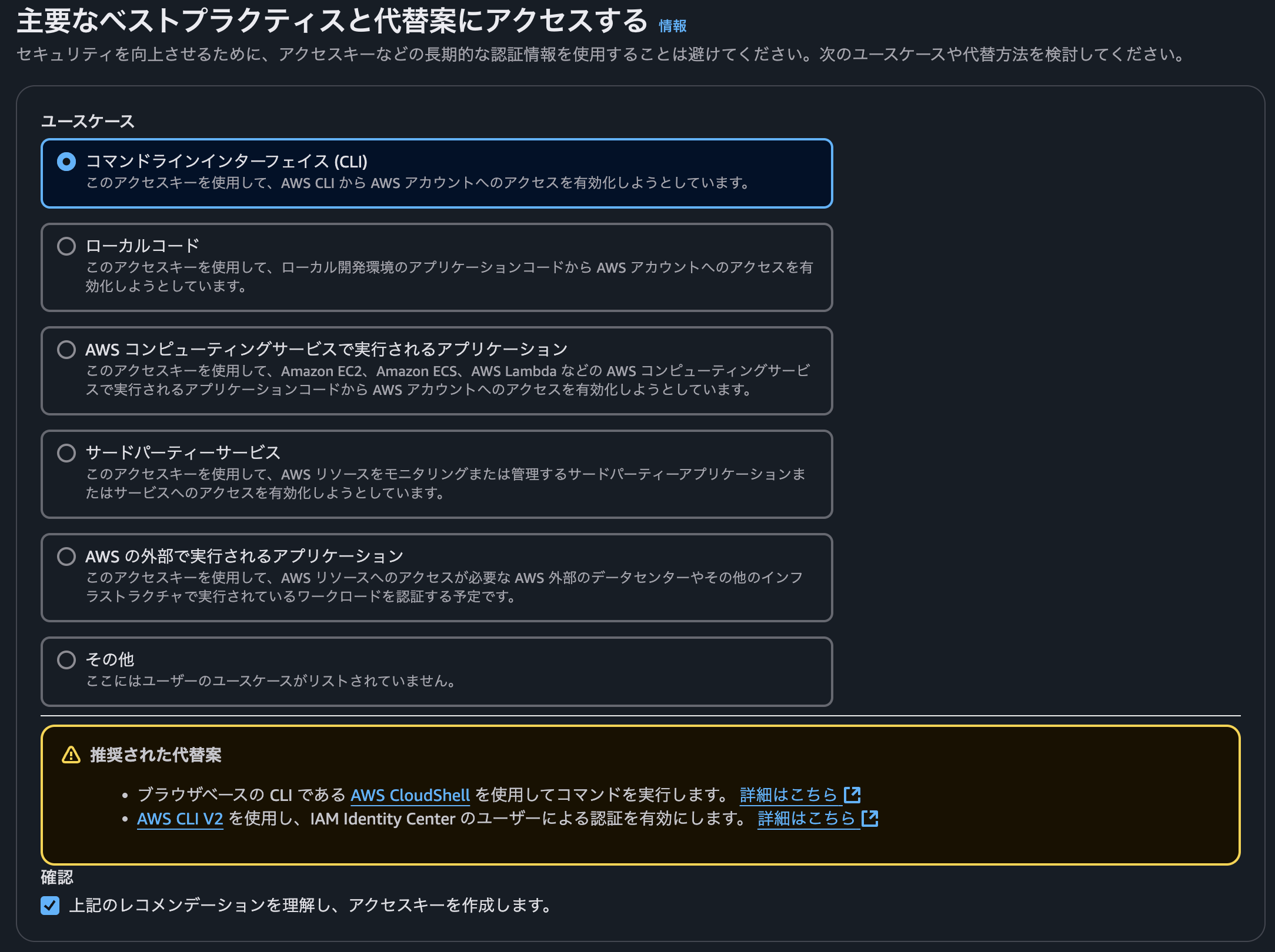Image from Gyazo