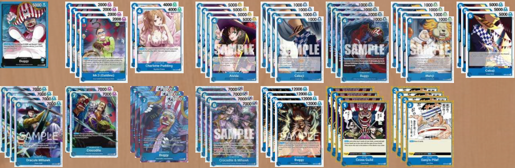 best deck to build with only op-11 one piece tcg One Piece OP11 A Fist Of Divine Speed Booster Box main image 1