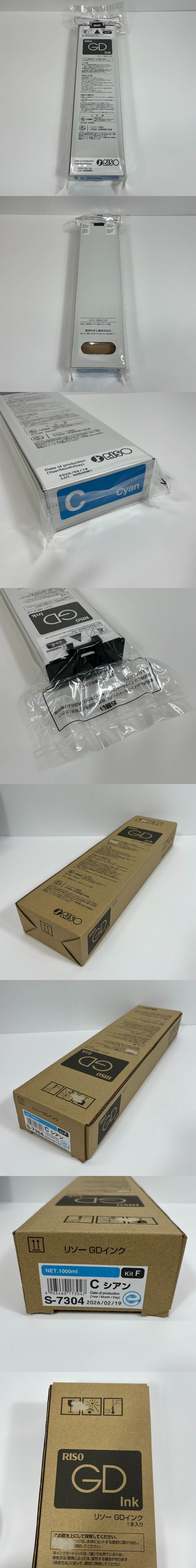 此商品圖像無法被轉載請進入原始網查看