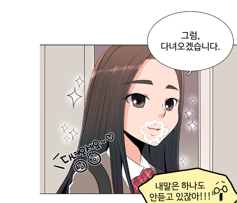 8d1736cbee78f309907c7e0b74aef08e.png