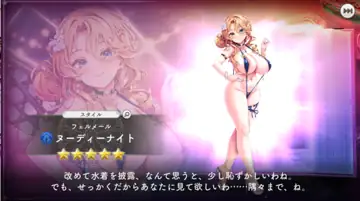 トピック関連画像