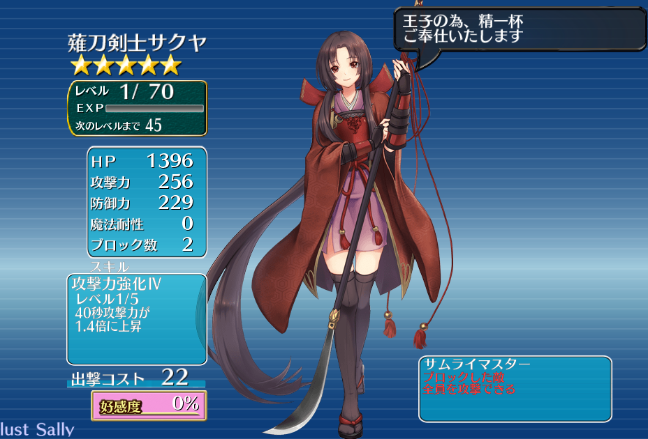 8d27c82c1f85d3c0ad6a9de2ed243940.png