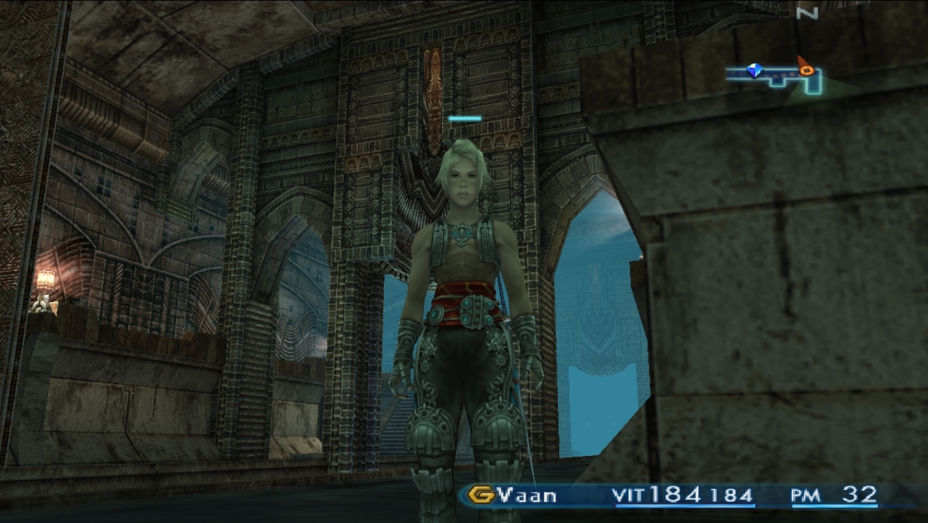 Estoy con el Final Fantasy XII