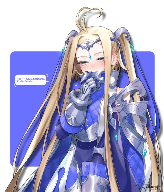 1キャラ入魂の神絵師を探せ！新英傑候補ガルヴェインの姉御に期待大！の参考画像 - わんにゃんランド - アイギス攻略まとめ