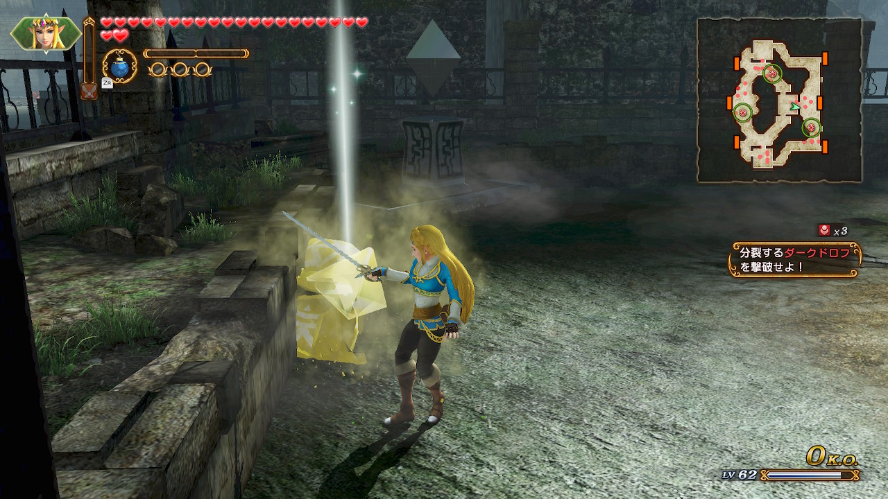 ゼルダ無双dx 死に戻りでレベル上げ じゅとログ 攻略 情報と進捗日記